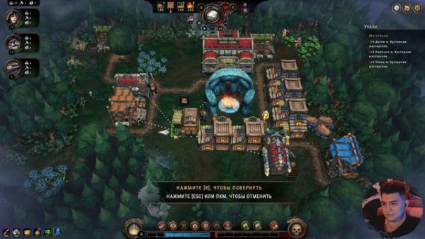 Against the storm Часть 1