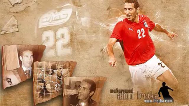 The very best of Abo Treka смотреть онлайн