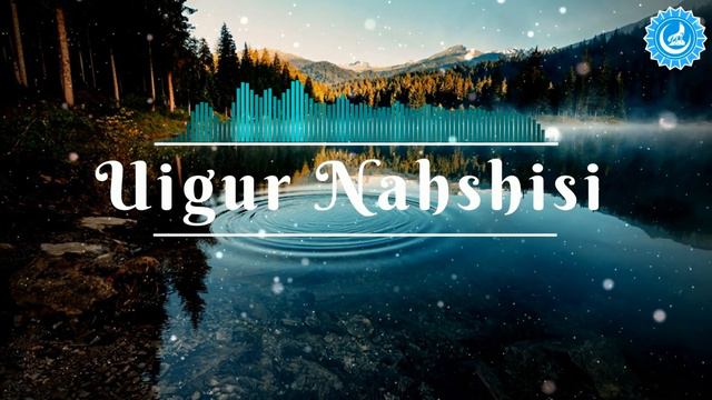 Abdukahar Nurmamat - Baxkiqa смотреть онлайн