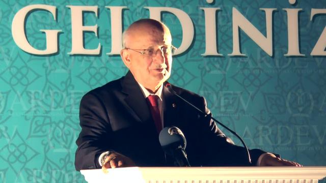 İftar Programı 2016 Konuşması - İsmail KAHRAMAN - TBMM Başkanı смотреть онлайн