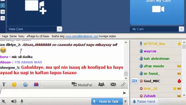 Paltalk Qolka Mr Guuleed iyo Qabyalad Xuumo Gabaldaye iyo Abu Faas смотреть онлайн