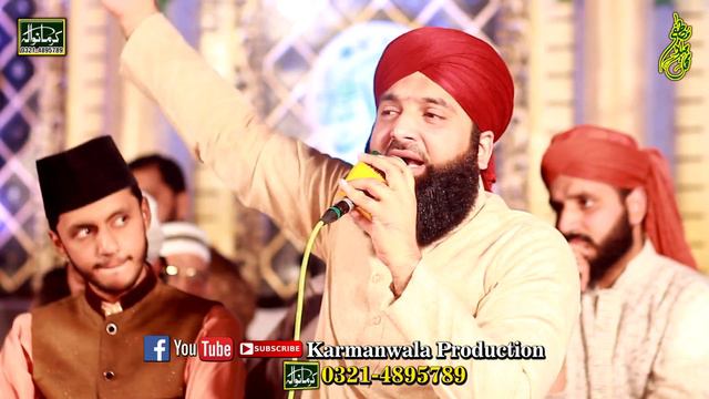 Muhammad Asif Chishti | Shahi Shad Ky Main | New Mehfal Naat 2018 смотреть онлайн