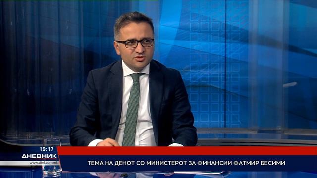 Фатмир Бесими од тема на денот смотреть онлайн