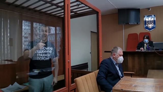 Шилова стала на колени в суде