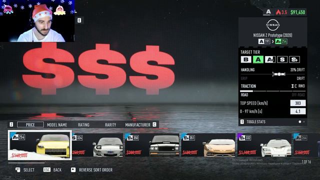 Need for Speed Unbound ПЛЮС еще один авто в гараже, игра меня балует Часть 8 #nfs #nfsunbound смотреть онлайн