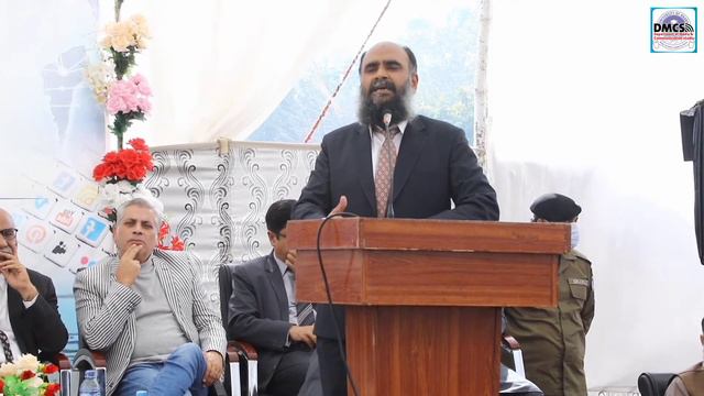 Dr Zahid Bilal's Speech at AMCAP-UO-2022 смотреть онлайн