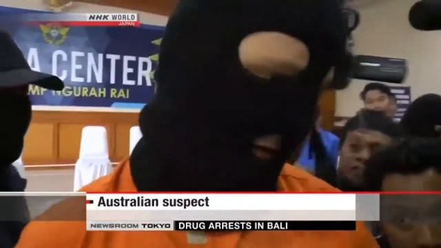 NEWSROOM TOKYO - NHK WORLD - 20/12/2017 смотреть онлайн