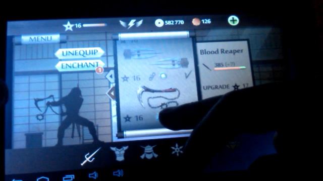 Прохождение Щадов Файт "Мясник" часть 4 смотреть онлайн