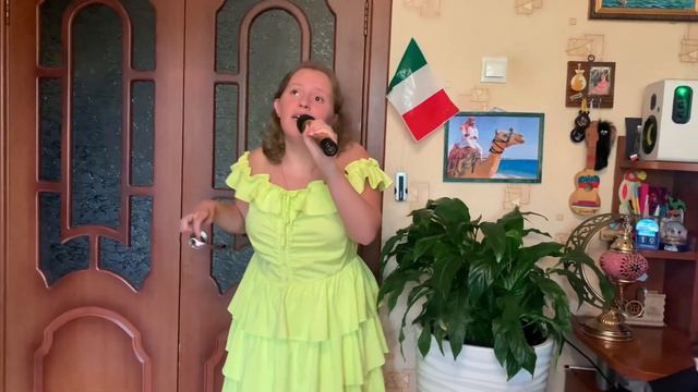 Серафима поёт Итальянскую 🇮🇹 песню O Sole mio из репертуара Robertino Loretti смотреть онлайн