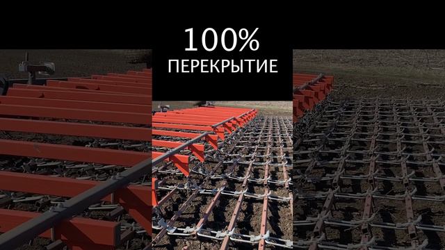 БОРОНА-ЗМЕЯ #сельскоехозяйство #боронование смотреть онлайн
