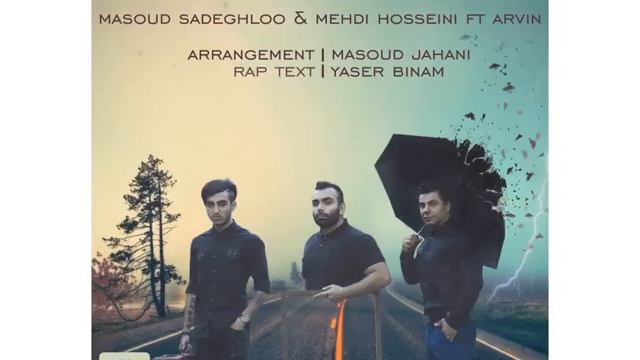 Masoud Sadeghloo & Mehdi Hosseini - Dastaye Marizet ft. Arvin смотреть онлайн