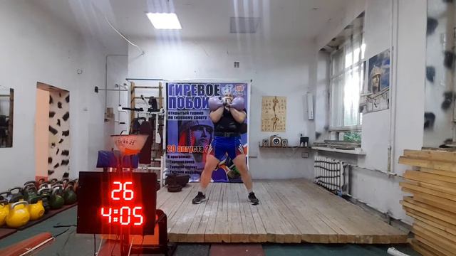 Летний кубок. Троеборье. Шанин Александр толчок 2х20 кг 65 раз смотреть онлайн