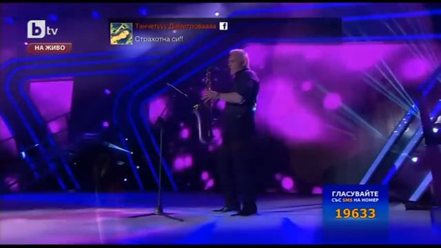 Поля Иванова смотреть онлайн