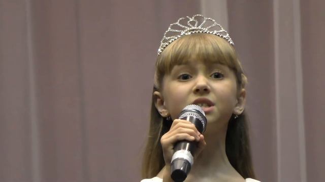 Алиса Максименко, 