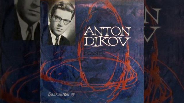 Piano Sonata No. 7 in B-Flat Major, Op. 83: III. III. Precipitato смотреть онлайн