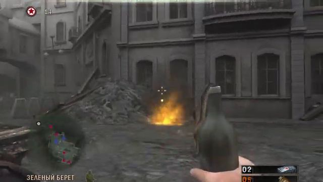 Commandos Strike Force: Mission 14: To the family! смотреть онлайн