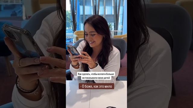 прикол смотреть онлайн