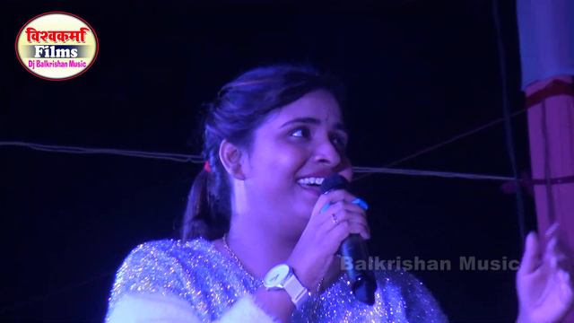 #anupma yadav ka stage program ll Najar Ke Samne Jigar Ke Paas ll amit singh ammy stage show смотреть онлайн