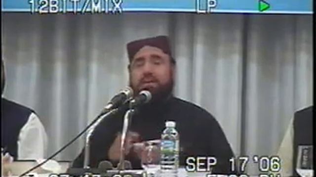 alama hafiz nazeer ahmad ka dorea korea 2006 hamilten hotel смотреть онлайн