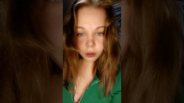 Любите женщин