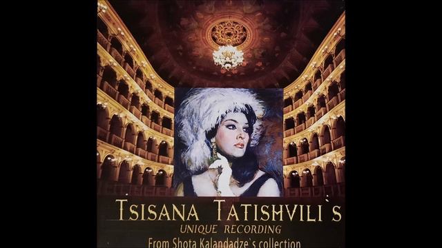 ცისანა ტატიშვილი (სოპრანო) - შემოდგომის ყვავილებს