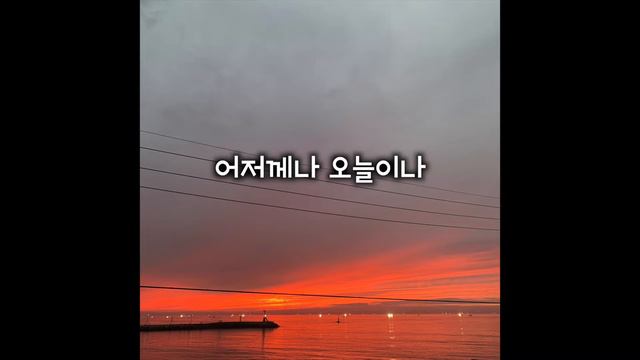 [No Guitar, MR] 한성금요성령집회 / [2021.07.23] 김윤진 간사 смотреть онлайн