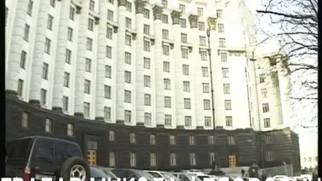 Грабар Микола це антимафія смотреть онлайн