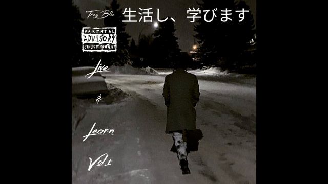 Trey Blb - Mobbin Ft. Frank OZ X Tyson (bonus)