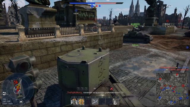 Играю в War Thunder на кв 2 смотреть онлайн
