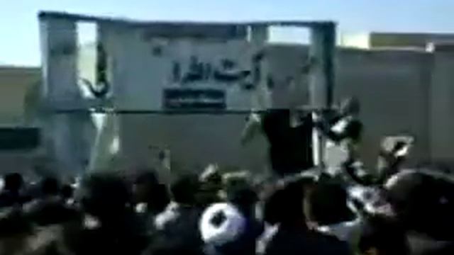 Basiji militia attacks reformist Grand Ayatollah Youssef Sanei´s residence - Iran Qom 22 Dec 2009 смотреть онлайн