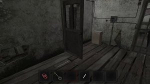 Как пройти Метель главу Адель на хорошую концовку