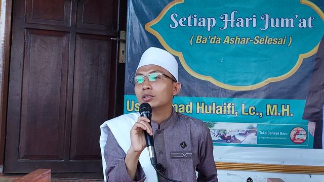 Di Antara Ciri-ciri Penduduk Surga | Muqoddimah Pengajian Majelis Zein Al-Azhar Aikmel Utara