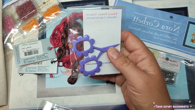 Распаковка посылки из калейдоскопа #вышивкакрестиком #mirabilia #millhill