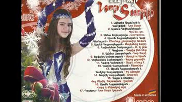 Dalita-Dance with me (parir indz het).flv смотреть онлайн