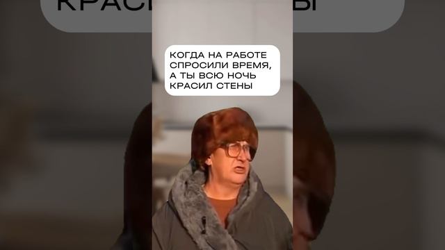 признавайтесь, кто делает ремонт? смотреть онлайн