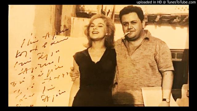 Aliki Vougiouklaki Thalassa Plateia 2   1960