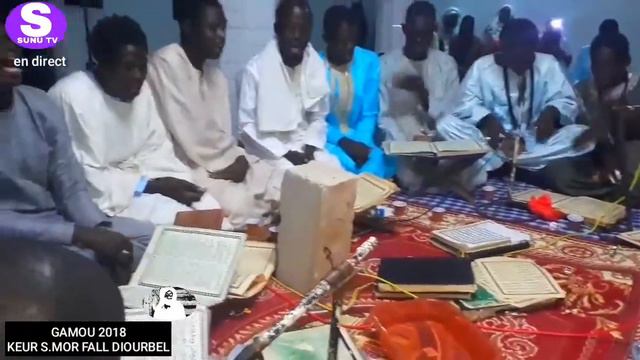 ÑIOU WADIAL GAMOU 2020 DIOURBEL KEUR S MOR FALL смотреть онлайн