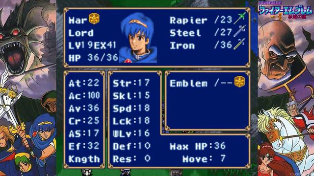 Fire Emblem: Mystery Of The Emblem ~ Book 2: Chapter 18