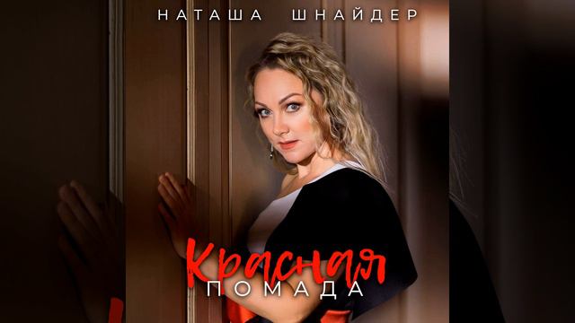 Круглый год смотреть онлайн