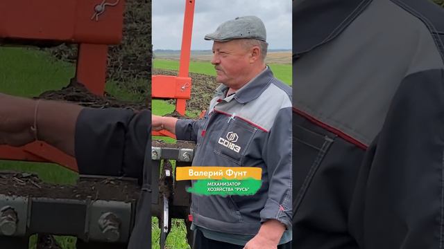 Разворот катков в поле на чизельном плуге Стеллар #стеллар #farming #фермерство #плугчизельный смотреть онлайн