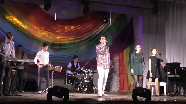 Группа JM 1