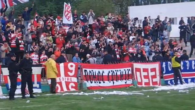 Чете Чачак (Борац - ОФК БГ 05/06) - Čete Čačak (Borac - OFK BG 05/06) смотреть онлайн