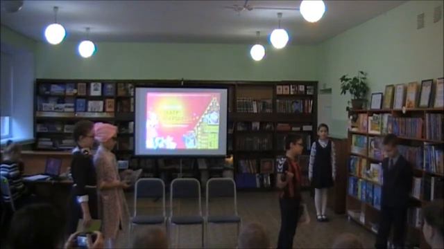 Библиотека им Р. Рождественского смотреть онлайн