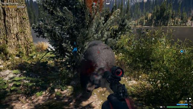 FarCry5 Река Хенбей Марина Драбменов Рагнар ужасный смотреть онлайн