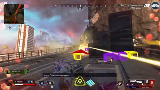 Apex -а я золотой мальчик смотреть онлайн