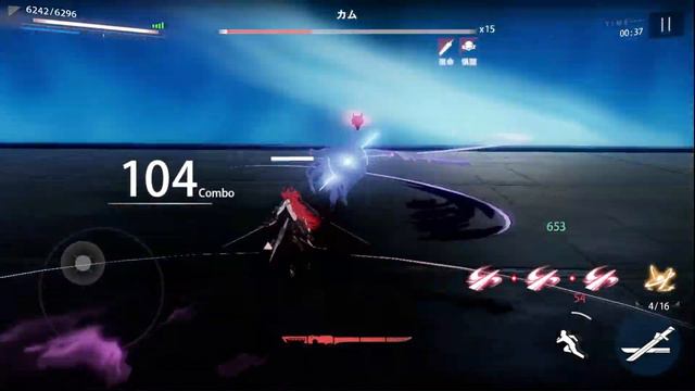 Vera Rozen vs. Camu Paincage 