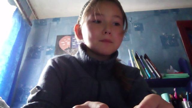 я паю
❤️ смотреть онлайн