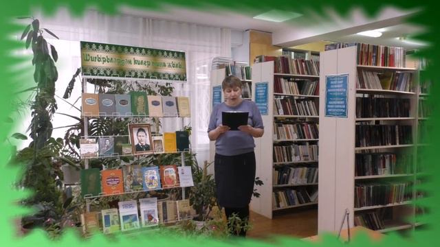 Габдулла Тукай Пар ат смотреть онлайн