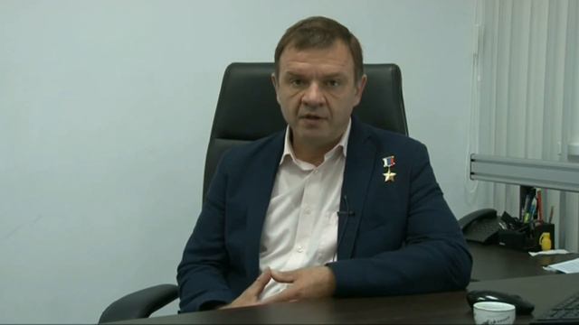 Гидзенко Ю П о ЦТиПП смотреть онлайн