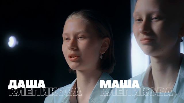 Алопетяне. Уникальные люди смотреть онлайн